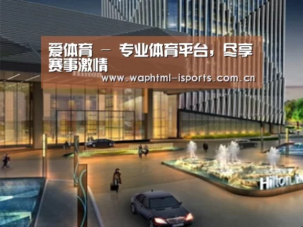 案例展示二(图1)