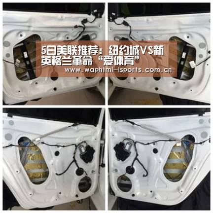 爱体育入口