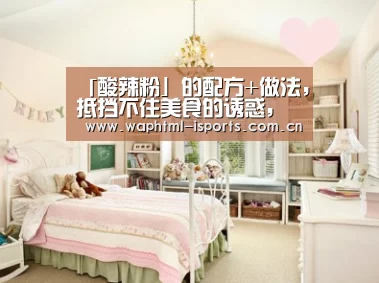 爱体育h5