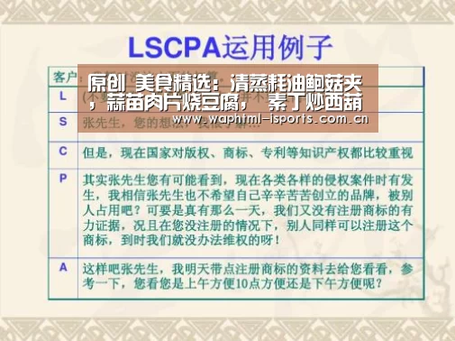 爱体育平台