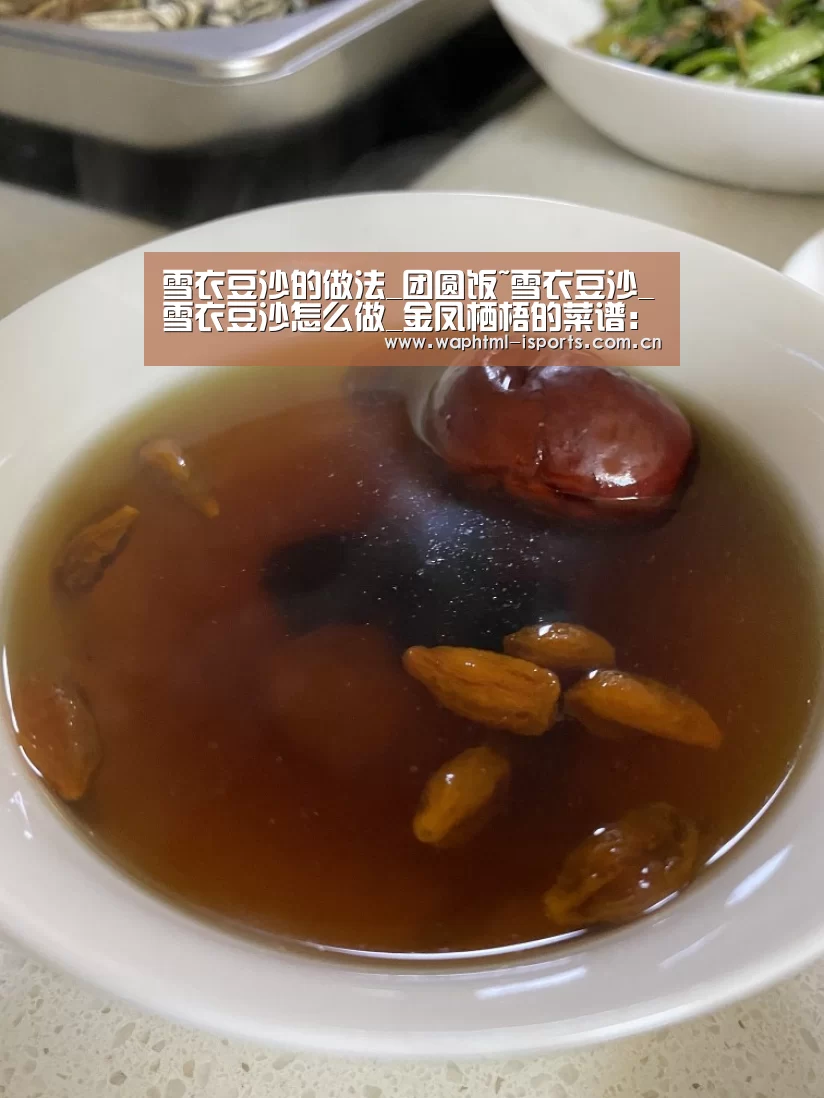 爱体育入口