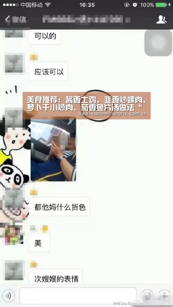 爱体育入口